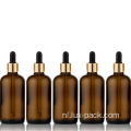 15 ml cosmetische barnsteen etherische oliedruppel fles
